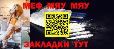 гидропоника Мариинск