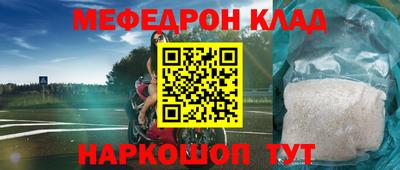 гидропоника Мариинск