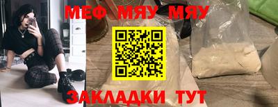 гидропоника Мариинск