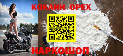 гидропоника Мариинск