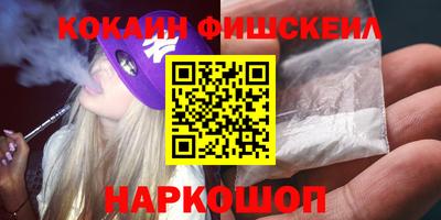 каннабис Малгобек