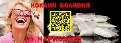 каннабис Малгобек