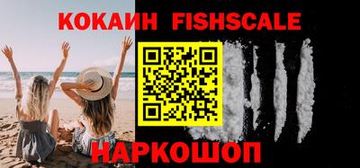 каннабис Малгобек
