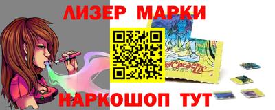 кокаин премиум Малоярославец