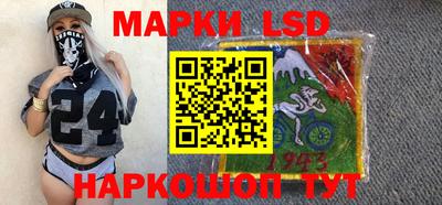 кокаин премиум Малоярославец