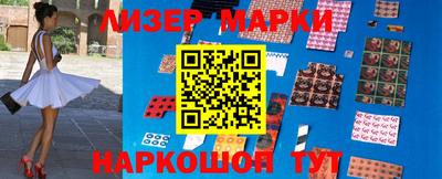 гидропоника Мариинск