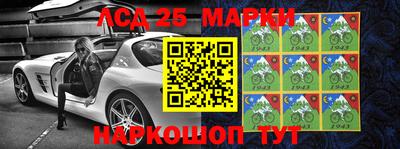 кокаин премиум Малоярославец