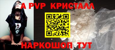 кокаин премиум Малоярославец