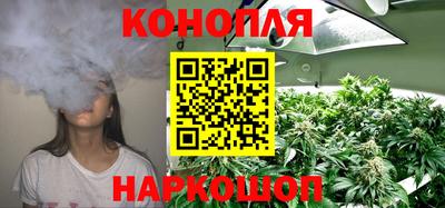 кокаин премиум Малоярославец