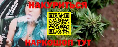 гидропоника Мариинск