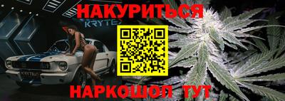 кокаин премиум Малоярославец