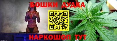 кокаин премиум Малоярославец