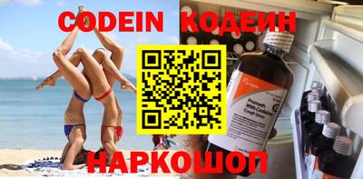 каннабис Малгобек