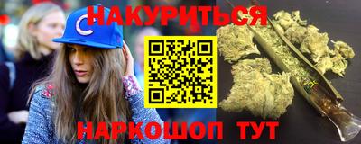 гидропоника Мариинск