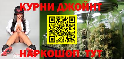 гидропоника Мариинск