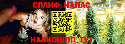 гидропоника Мариинск