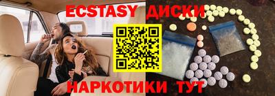 каннабис Малгобек