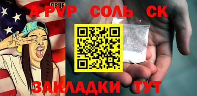 каннабис Малгобек