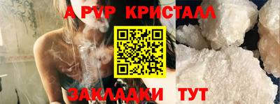 кокаин премиум Малоярославец