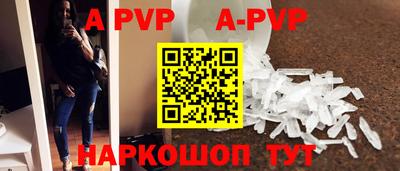 кокаин премиум Малоярославец