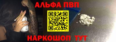 гидропоника Мариинск