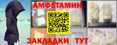 кокаин премиум Малоярославец