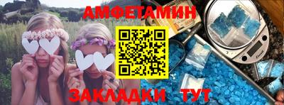 каннабис Малгобек