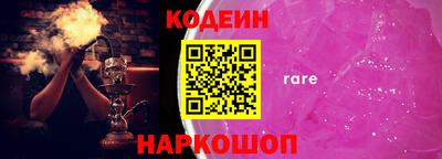 каннабис Малгобек