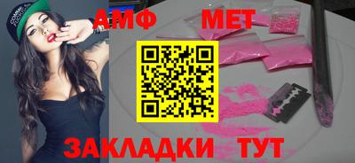 каннабис Малгобек