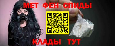 каннабис Малгобек