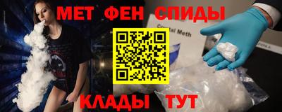 гидропоника Мариинск
