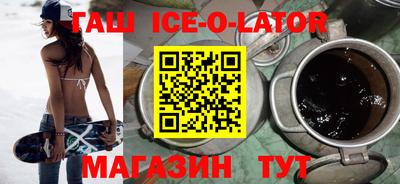 кокаин премиум Малоярославец