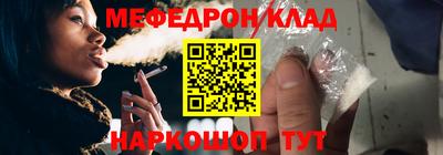 каннабис Малгобек