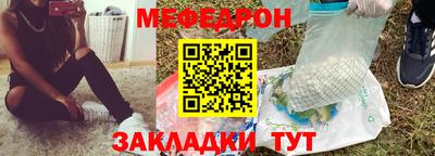 каннабис Малгобек