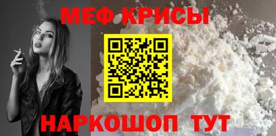 кокаин премиум Малоярославец